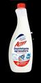 ACTIFF SGRASSATORE DISINFETTANTE RICARICA 750ML 750ML