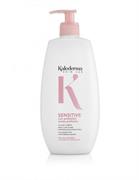 KALODERMA CREMA CORPO FLUIDA SENSITIVE 400