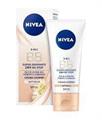 NIVEA VISO BB CREMA IDRATANTE COLORATA NATURALE