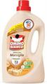 OMINO BIANCO DETERSIVO LAVATRICE 50 LAV MARSIGLIA 2000ML