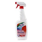 AMACASA SCIOGLIMACCHIA TRIGGER 750ML