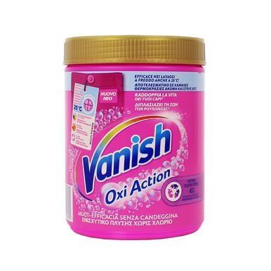 VANISH ROSA 1000 GR