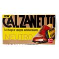 CALZANETTO SPUGNA STD NEUTRO 1 PZ