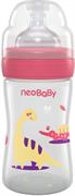 NEO BABY BIBERON PP SILICONE 150ML DINO ROSA