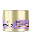 PANTENE MIRACLES MASCHERA SETA 300ML