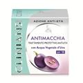 CLINIANS CREMA VISO ANTIMACCHIA NEW 50ML