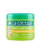 GEOMAR CORPO THALASSO SCRUB ILLUMINANTE 600 GR