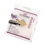 KALODERMA EXPO SACHETS SCRUB 85G