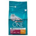 PURINA GATTO URINARY CARE POLLO E FRUMENTO 1,5KG