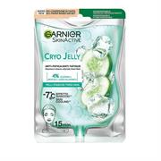 GARNIER MASCHERA TESSUTO VISO CRYO JELLY