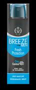 BREEZE DEODORANTE SPRAY MEN FRESH PROTECTION 150ML NEW