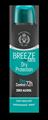 BREEZE DEODORANTE SPRAY MEN DRY PROTECTION 150ML NEW