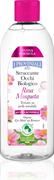 I PROVENZALI STRUCCANTE OCCHI ROSA BIO 150 ML