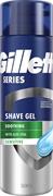 GILLETTE SERIES GEL PELLI SENSIBILI 200ML