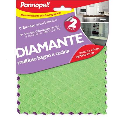 PANNOPELL CUCINA DIAMANTE 2PZ 19X17CM