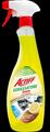 ACTIFF SGRASSATORE LIMONE SPRAY 750ML