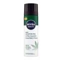 NIVEA MEN SCHIUMA BARBA SENSITIVE PRO 200ML