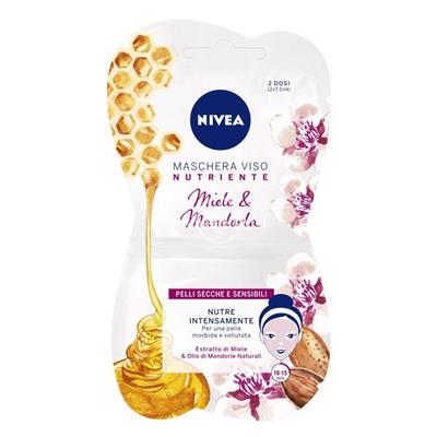 NIVEA MASCHERA NUTRIENTE INTENSIVA