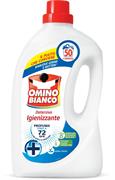 OMINO BIANCO DETERSIVO LAVATRICE 50 LAV IGIENIZZANTE 2000ML